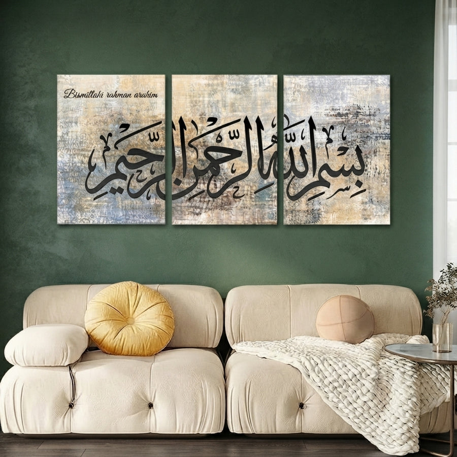 Set of 3 Bismillah Calligraphy Wall Art Frames – Islamic Home & Office Decor