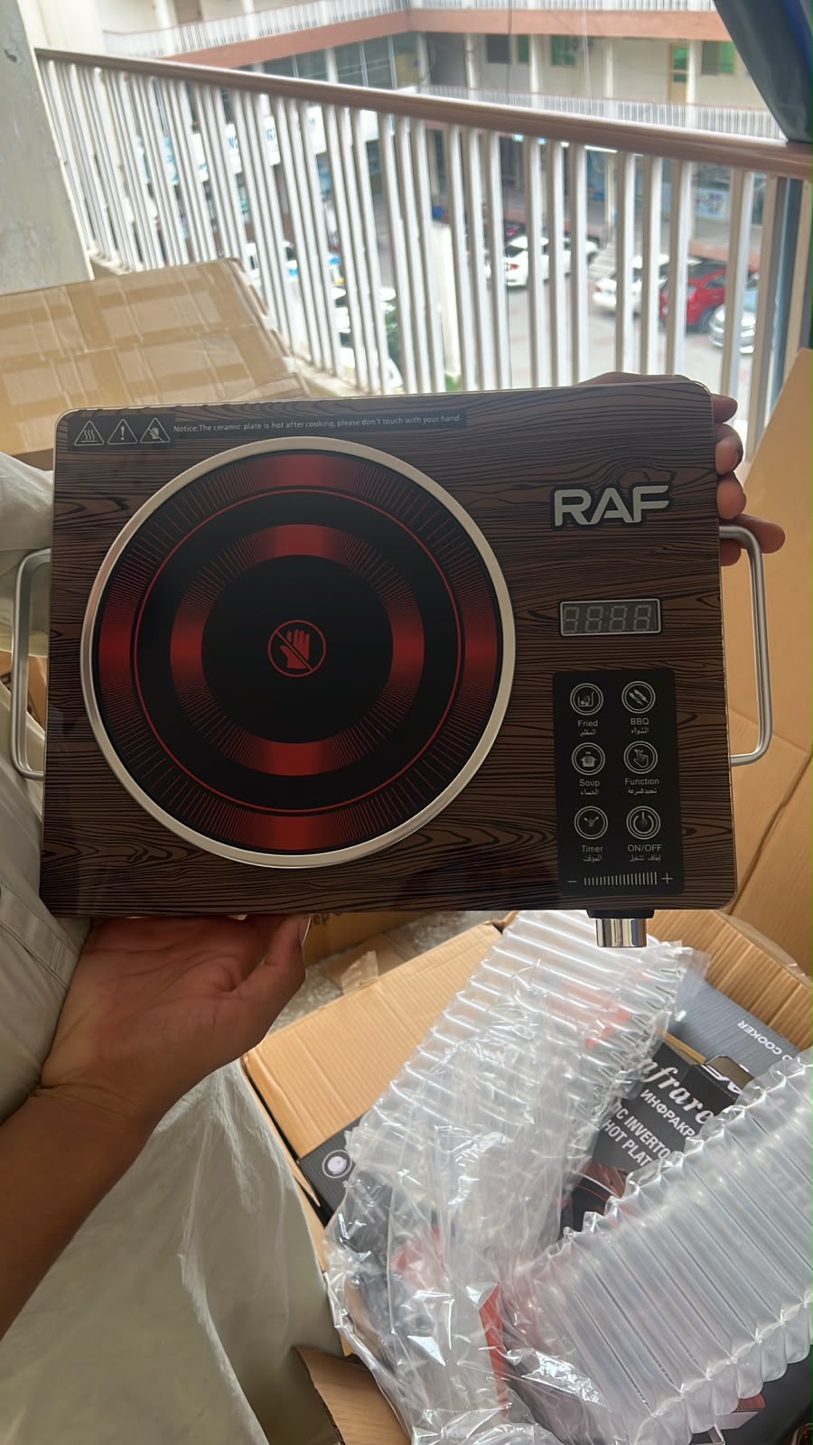 RAF 2200W Infrared Electric Cooker – Fast Heating Portable Electric Stove for Home & Kitchen